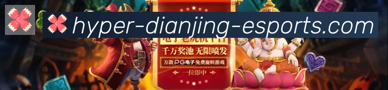 App界面